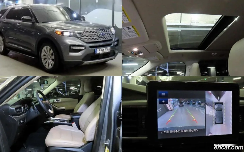 Ford Explorer 2.3 4WD 2023 — фото 1, купить с доставкой в Москву