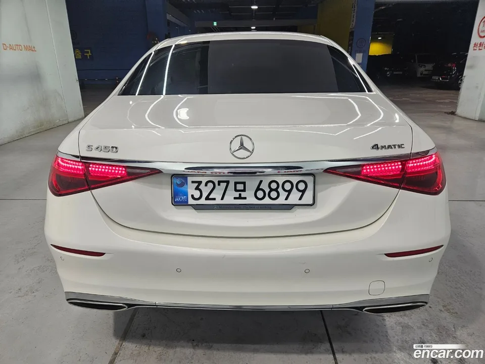 Mercedes-Benz S-Class S450L 4MATIC 2022 — миниатюра 2