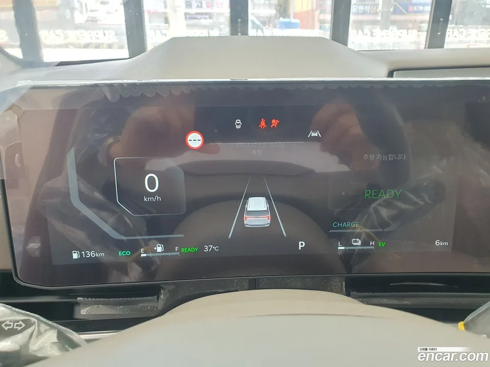 Kia Carnival HEV 9 2025 — thumbnail 5