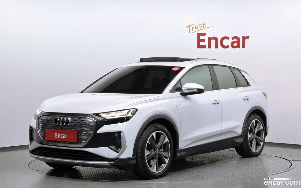 Audi Q4 e-tron 40 2022 — фото 1, купить с доставкой в Москву