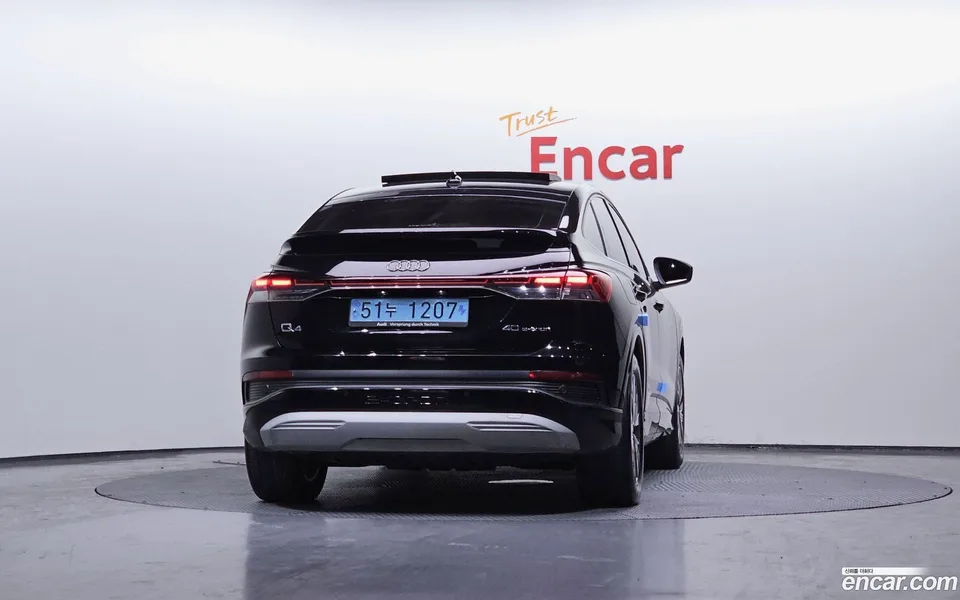 Audi Q4 e-tron 40 2023 — миниатюра 4