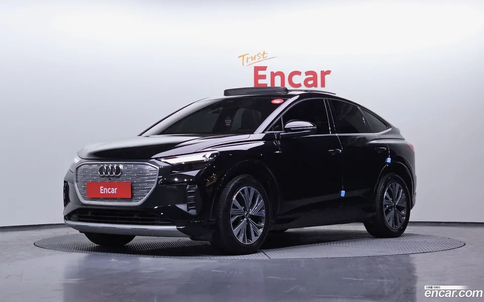 Audi Q4 e-tron 40 2023 — фото 1, купить с доставкой в Москву