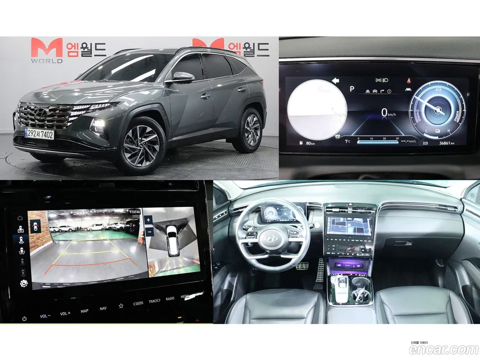 Hyundai Tucson Hybrid 2WD 2022 — фото 1, купить с доставкой в Москву
