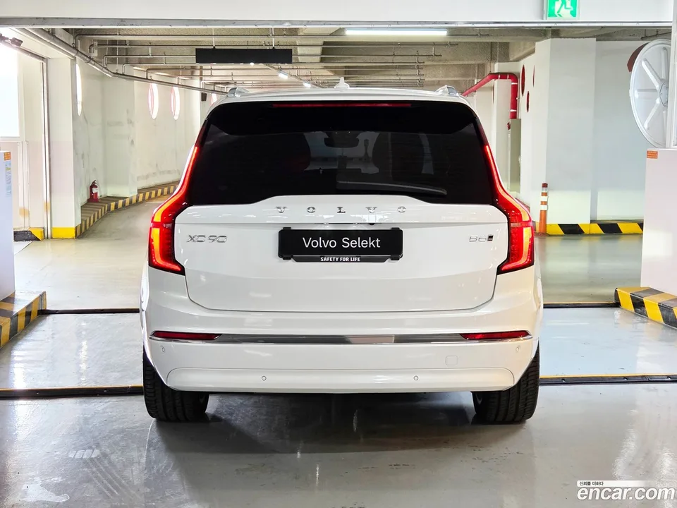 Volvo XC90 B6 2025 — миниатюра 4