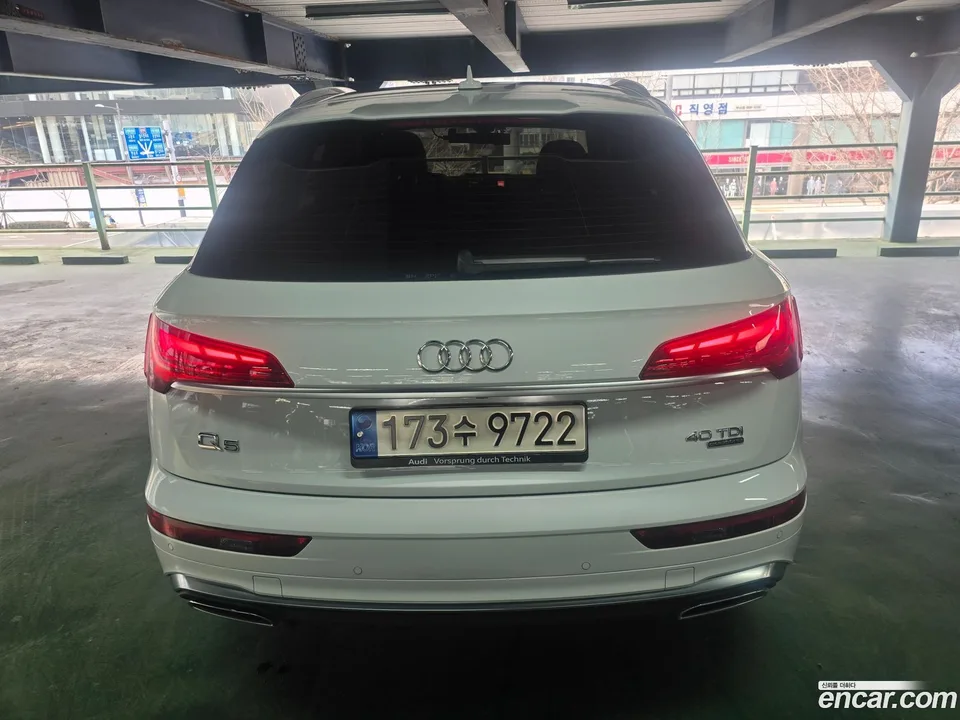 Audi Q5 40 TDI 2022 — миниатюра 4
