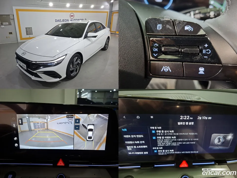 Hyundai Avante CN7 1.6 2024 — фото 1, купить с доставкой в Москву