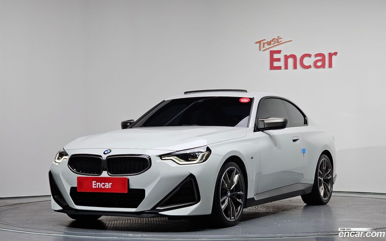 BMW 2 Series 2024