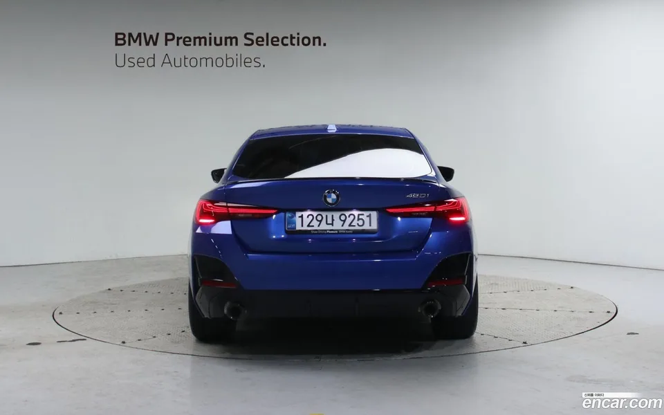BMW 4 Series 420i M 2025 — миниатюра 3