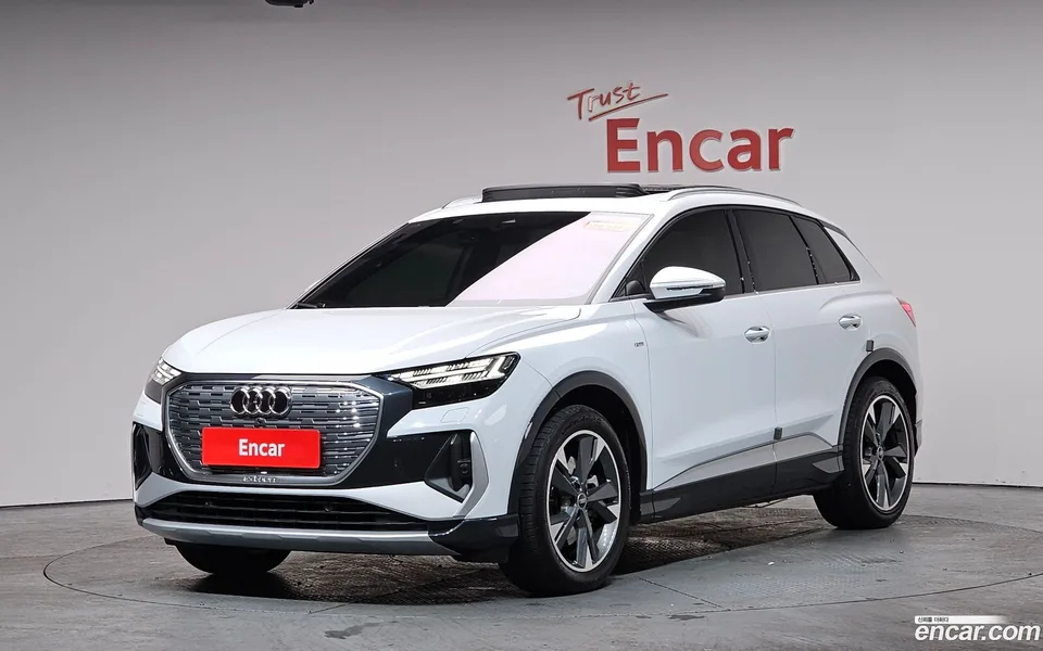 Audi Q4 e-tron 40 2023 — фото 1, купить с доставкой в Москву