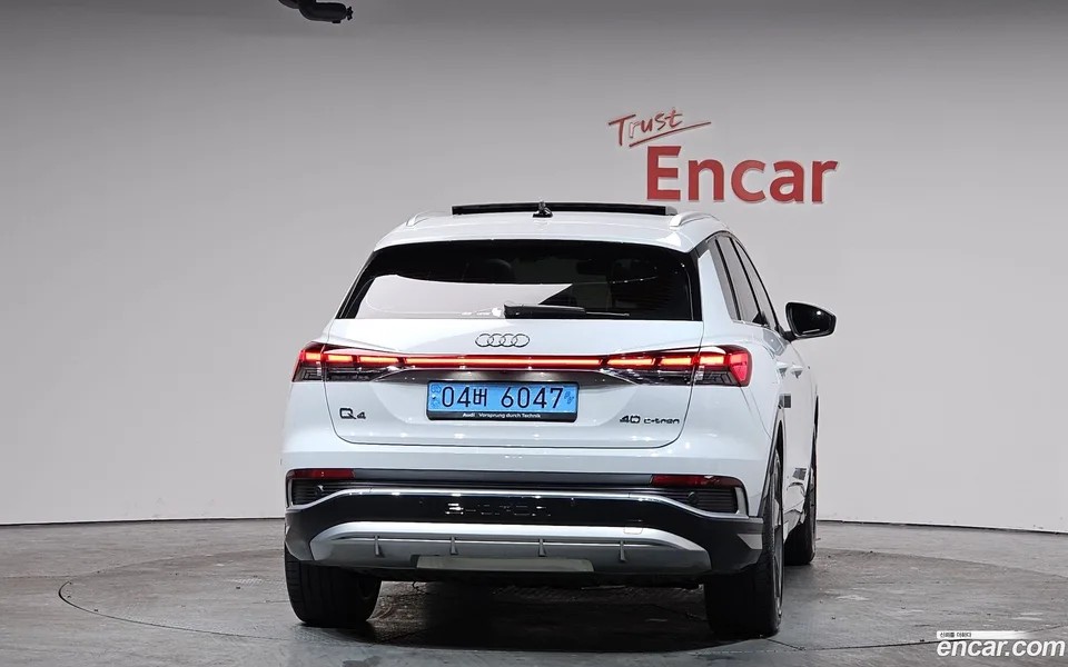 Audi Q4 e-tron 40 2023 — миниатюра 4