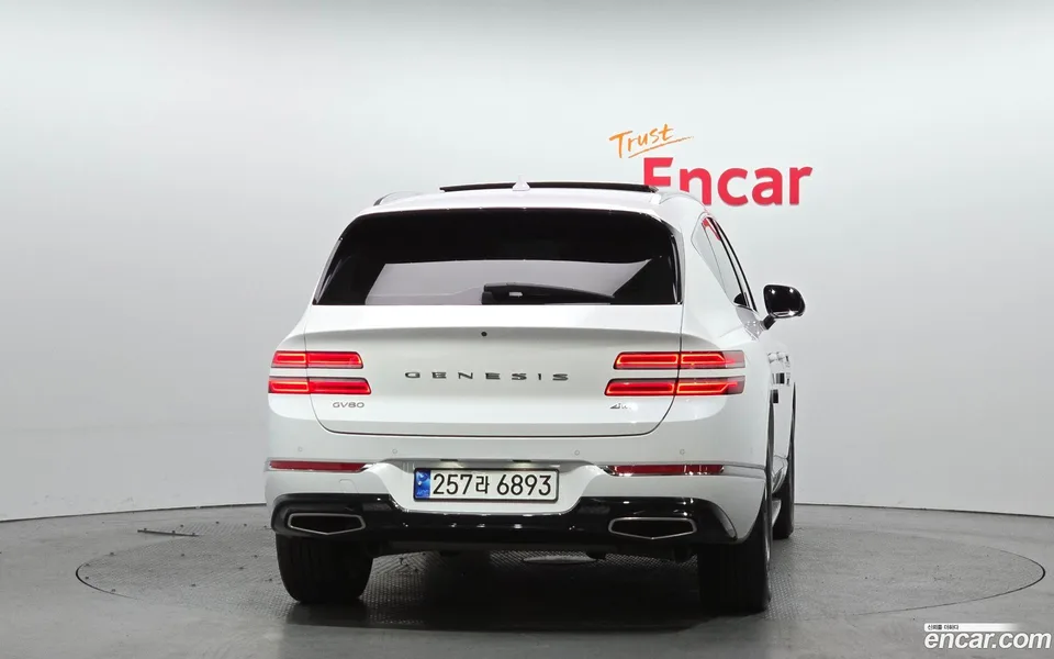 Genesis GV80 2.5T AWD 2023 — миниатюра 4