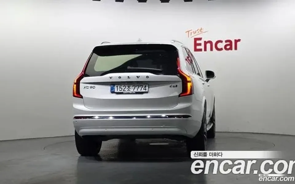 Volvo XC90 B6 2025 — миниатюра 2