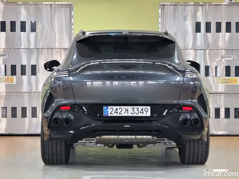 Aston Martin DBX 4.0 V8 707 2023 — миниатюра 2