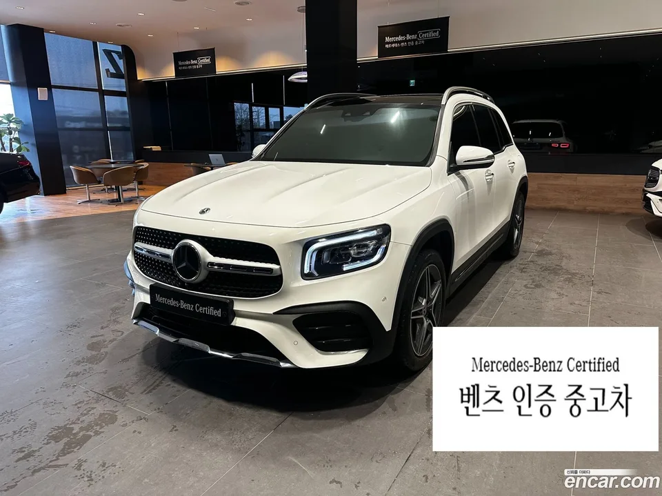Mercedes-Benz GLB-Class 2022