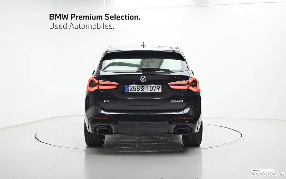 BMW X3 xDrive M40i 2023 — thumbnail 4