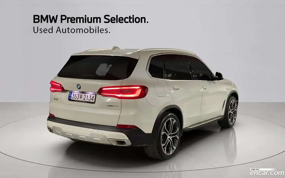 BMW X5 xDrive 40i xLine 2023 — миниатюра 2