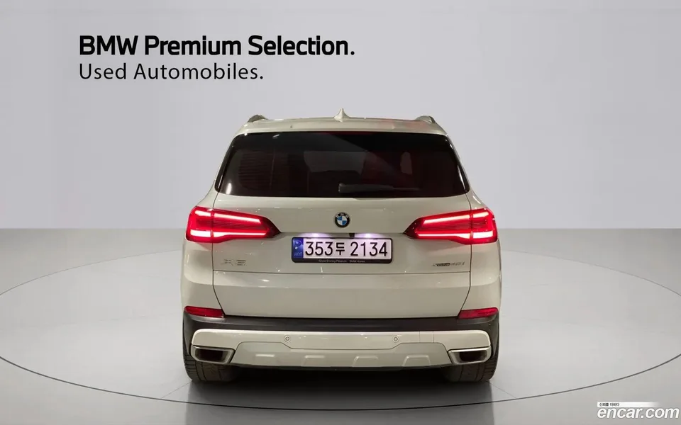 BMW X5 xDrive 40i xLine 2023 — миниатюра 4