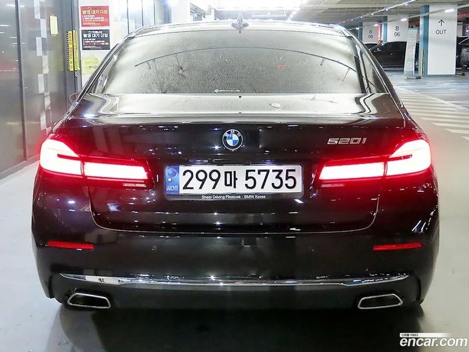 BMW 5 Series 520i 2022 — миниатюра 2
