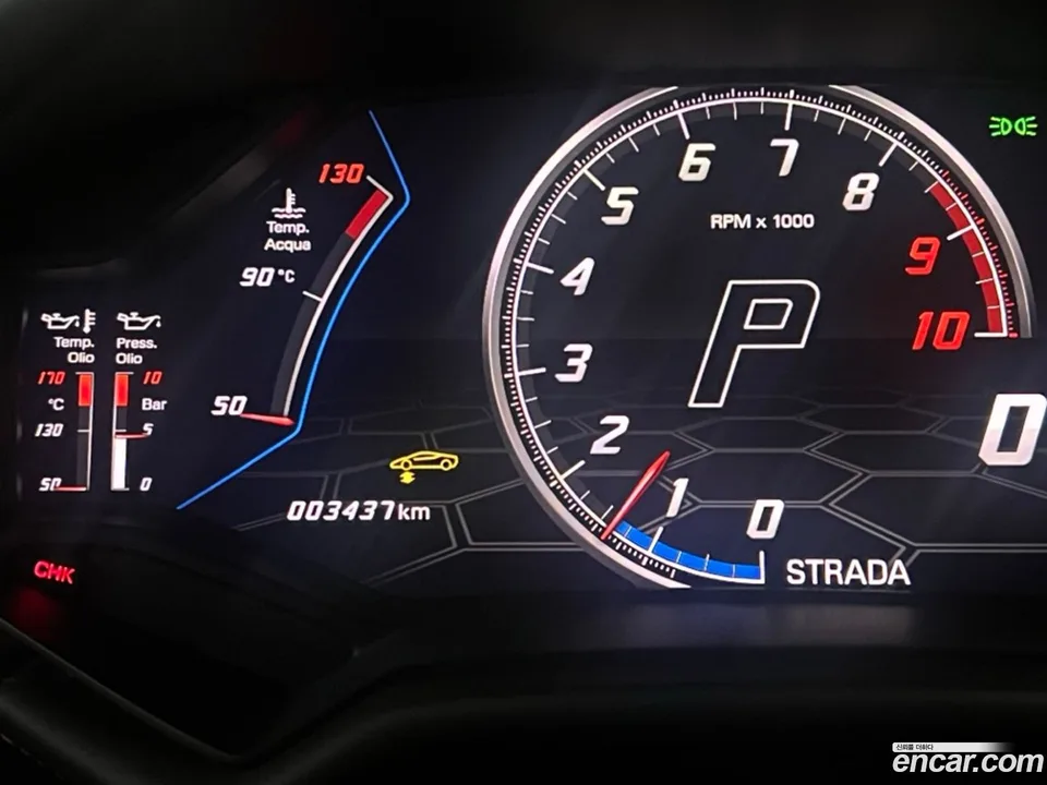 Lamborghini Huracan LP640-4 2023 — миниатюра 2