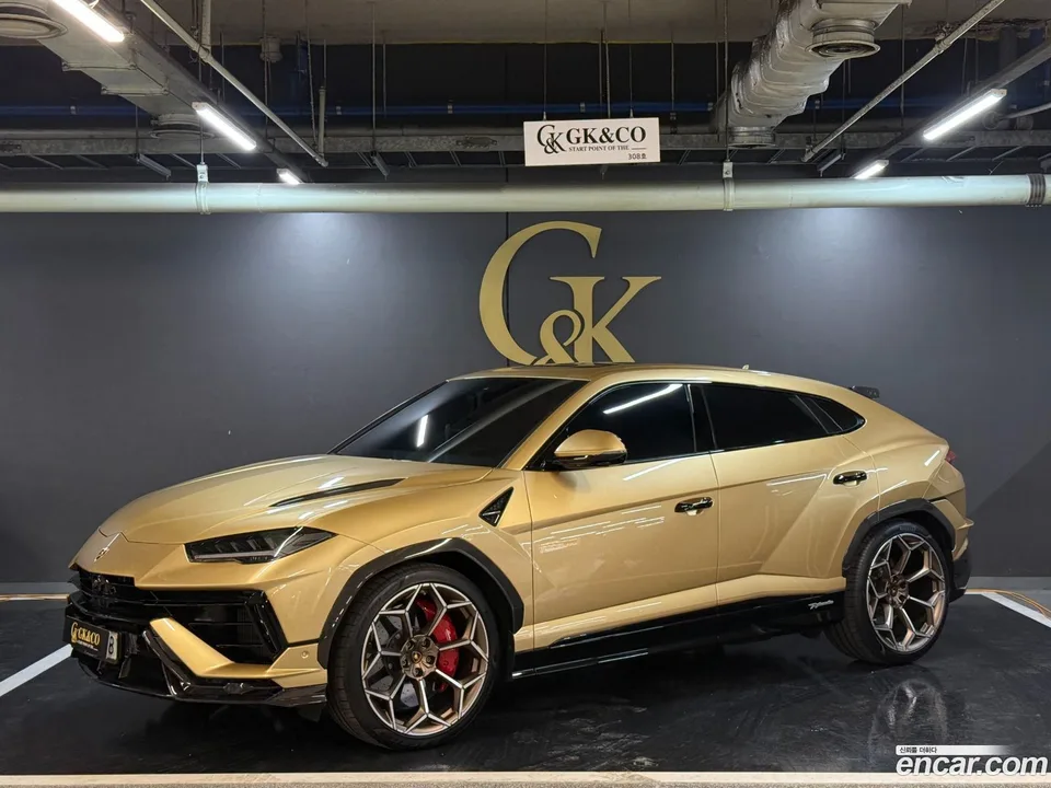 Lamborghini Urus 4.0 V8 2023 — фото 1, купить с доставкой в Москву
