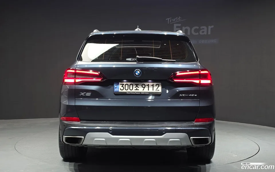 BMW X5 xDrive 45e xLine 2022 — миниатюра 4