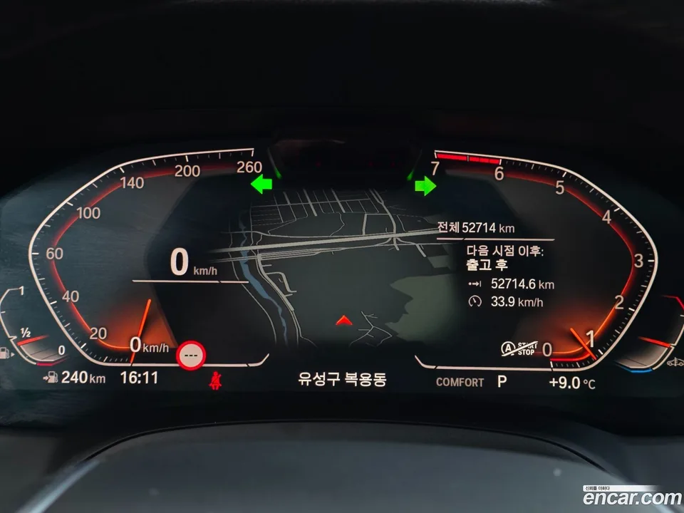 BMW 3 Series 320i 2022 — миниатюра 3