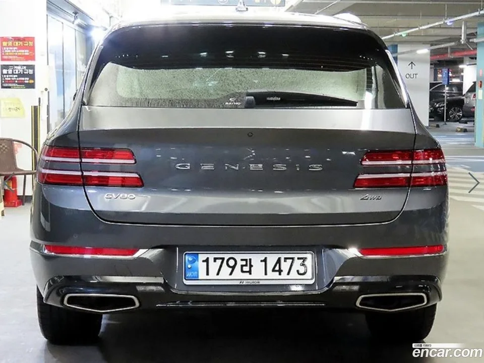 Genesis GV80 3.5T AWD 2022 — миниатюра 5