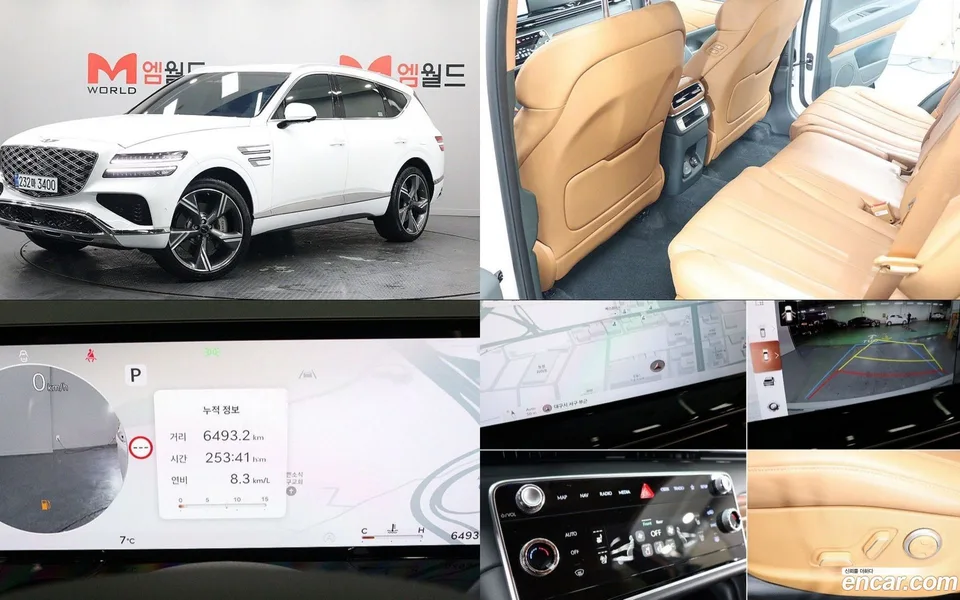 Genesis GV80 2.5T AWD 2025 — фото 1, купить с доставкой в Москву