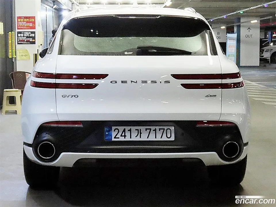 Genesis GV70 2.5T 2WD 2022 — миниатюра 5