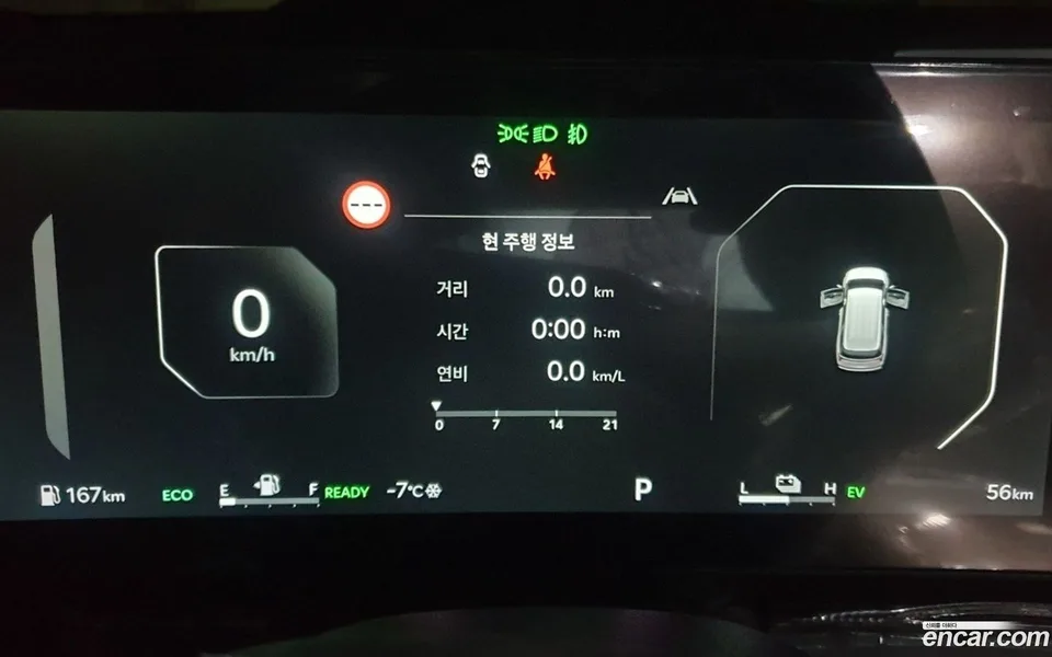Kia Carnival HEV 9 X Line 2026 — миниатюра 2