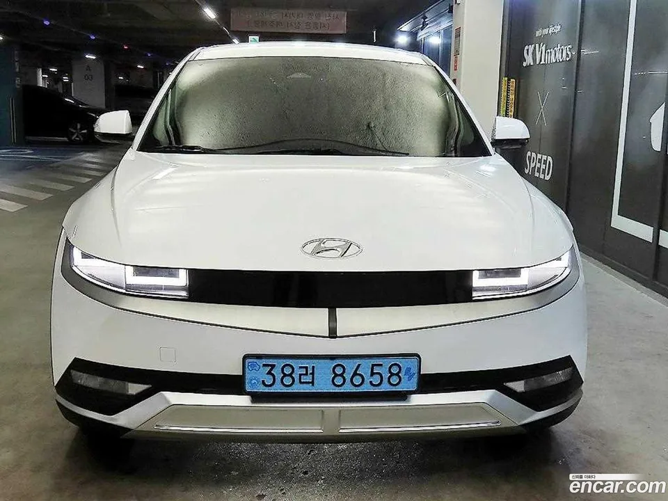 Hyundai Ioniq 5 2023 — миниатюра 2