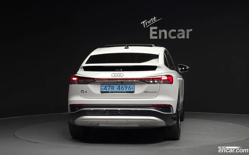 Audi Q4 e-tron 40 2022 — миниатюра 4