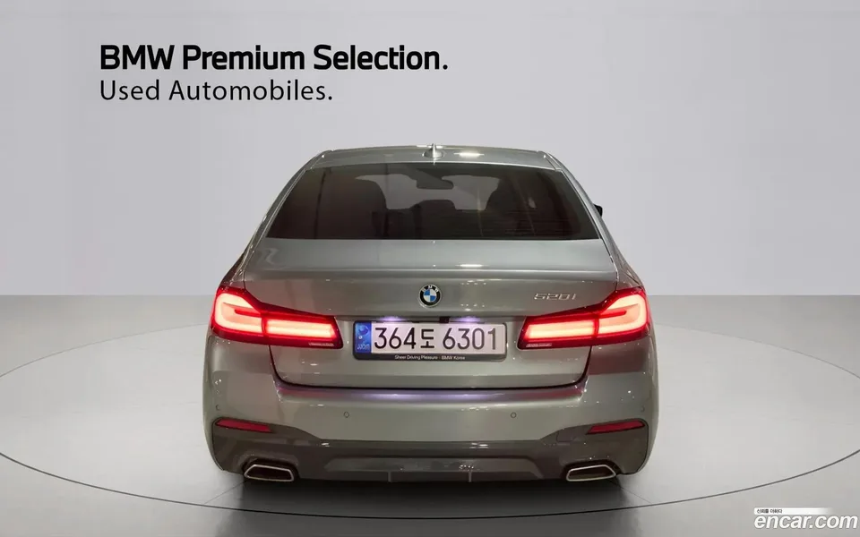 BMW 5 Series 520i M 2022 — миниатюра 3