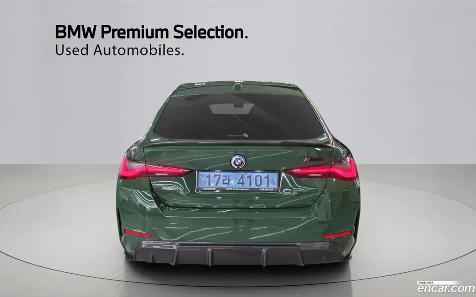 BMW i4 M50 2023 — миниатюра 4
