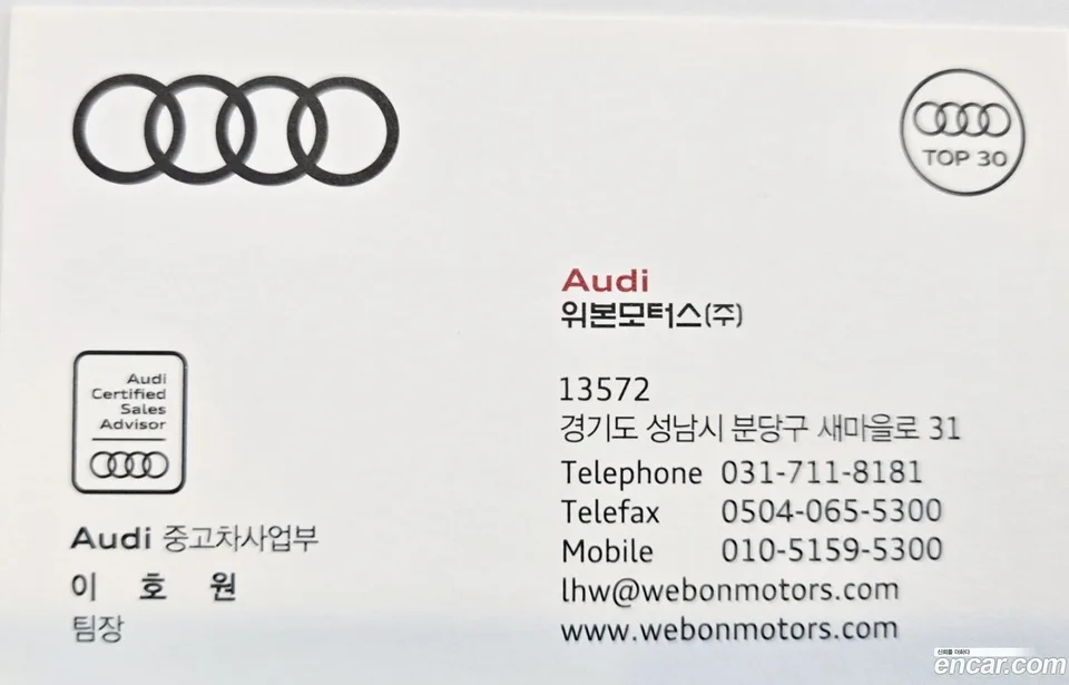 Audi Q3 40 TFSI 2025 — миниатюра 3