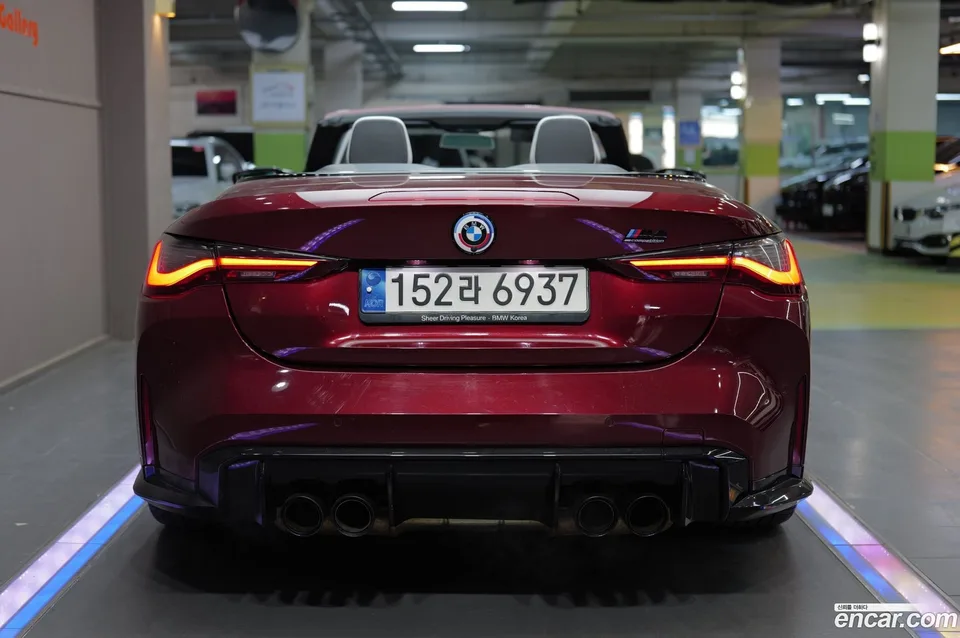 BMW M4 M4 M xDrive 2022 — миниатюра 5