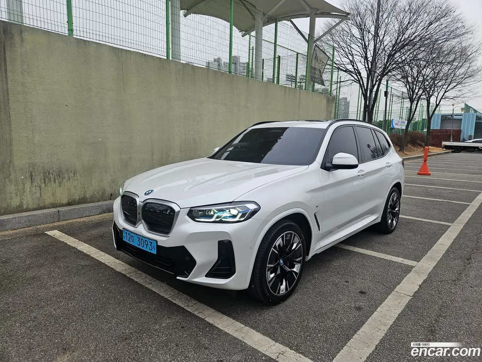 BMW iX3 2023