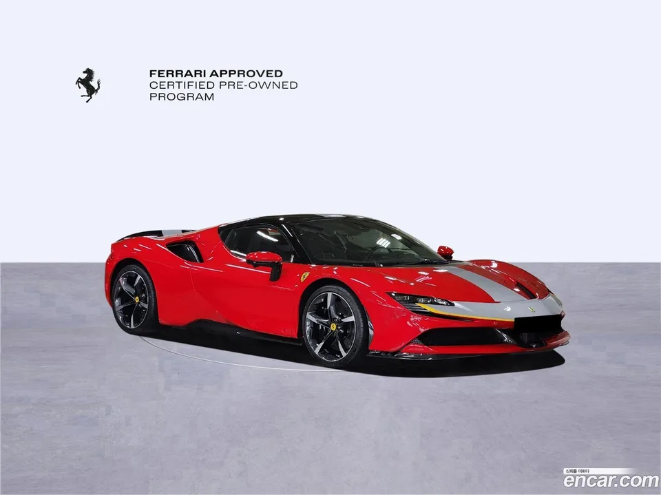 Ferrari SF90 Spider 4.0 2022 — миниатюра 4