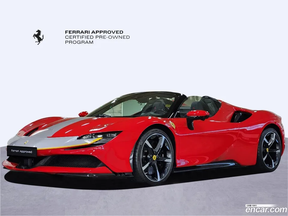 Ferrari SF90 Spider 4.0 2022 — фото 1, купить с доставкой в Москву