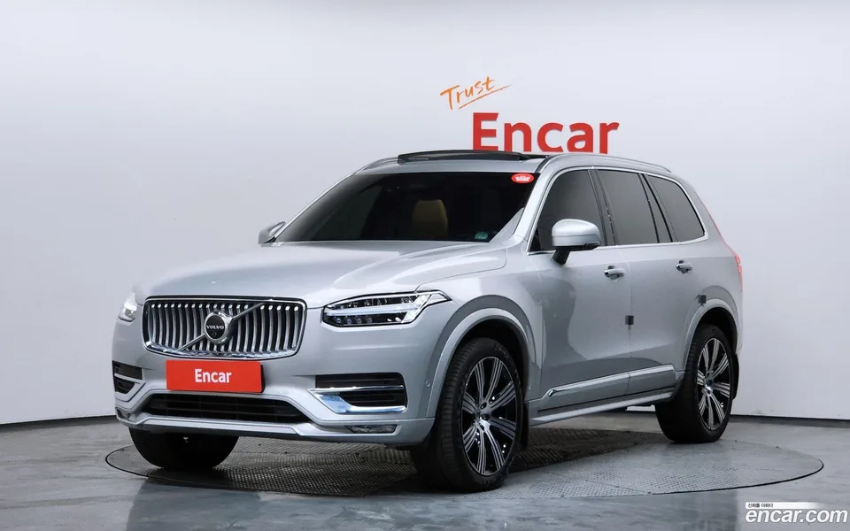 Volvo XC90 B6 2023 — фото 1, купить с доставкой в Москву