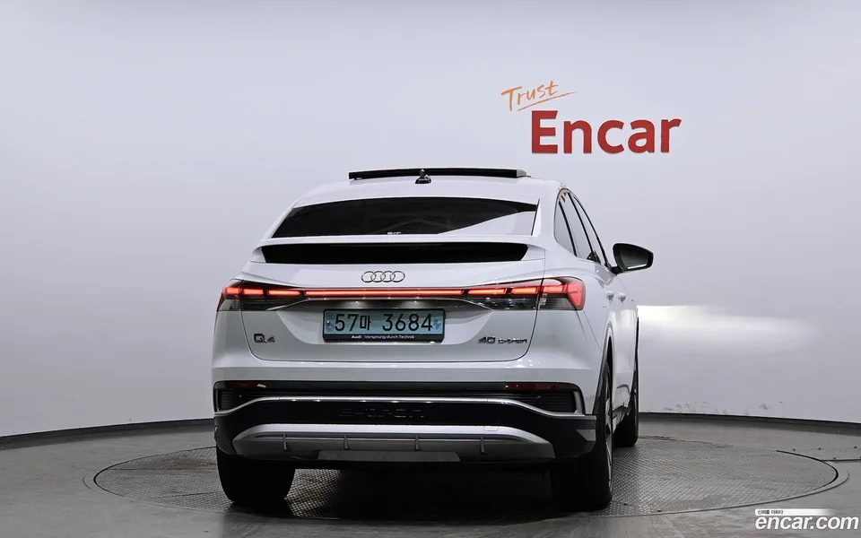 Audi Q4 e-tron 40 2022 — миниатюра 4