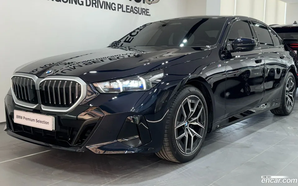 BMW 5 Series 2024
