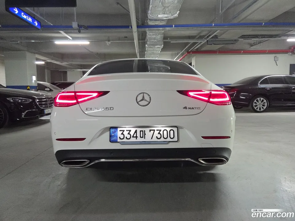 Mercedes-Benz CLS-Class CLS450 4MATIC 2023 — миниатюра 2