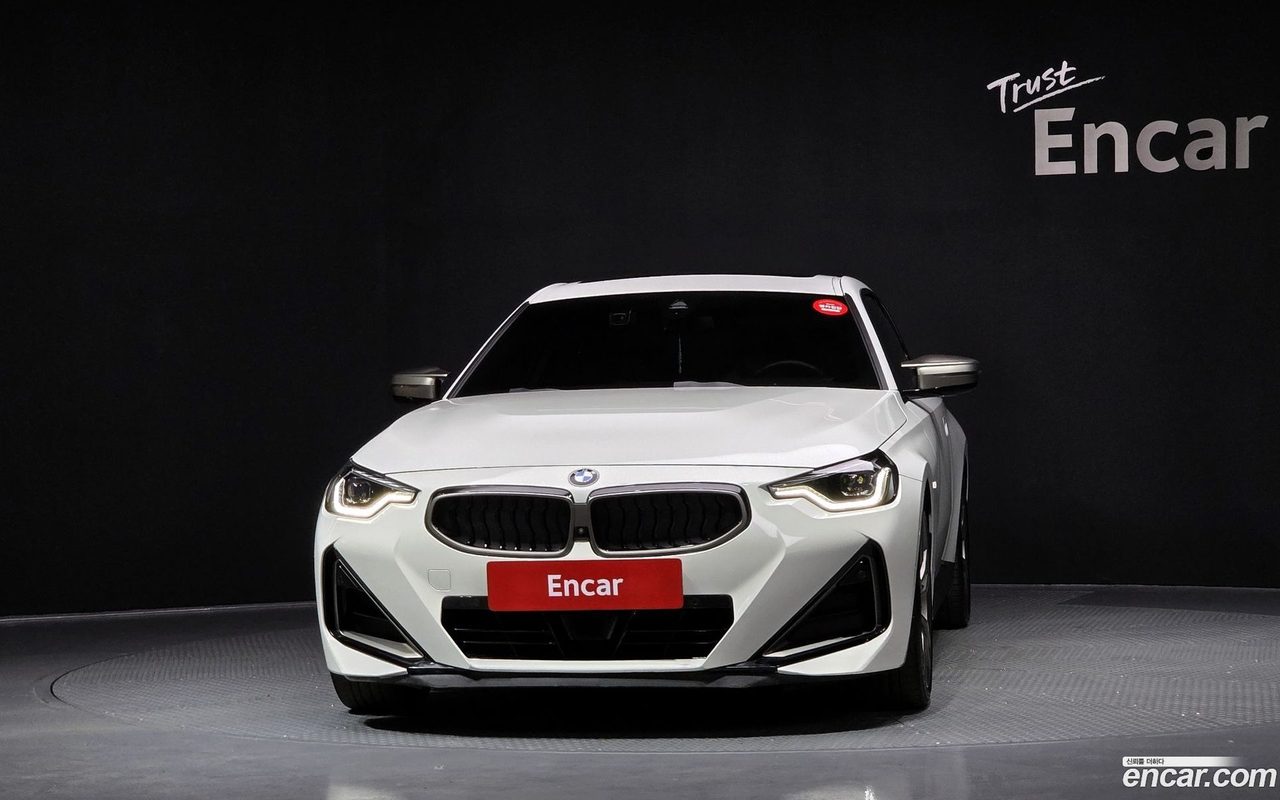 BMW 2 Series 2023 — 3