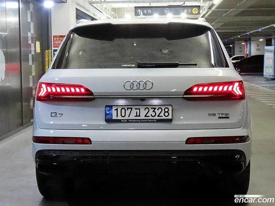 Audi Q7 (4M) 55 TFSI 2022 — thumbnail 5