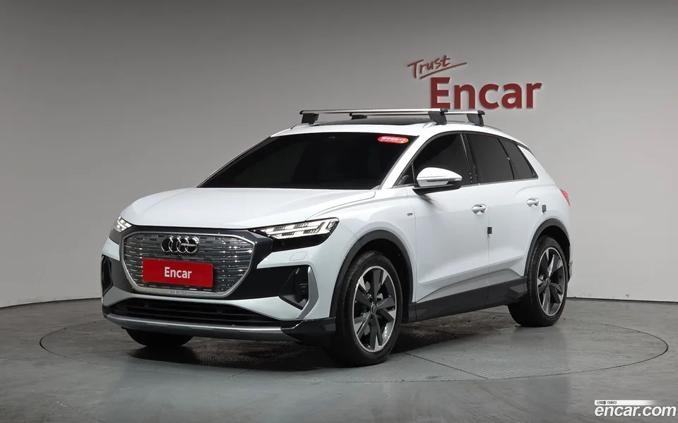 Audi Q4 e-tron 40 2023 — фото 1, купить с доставкой в Москву