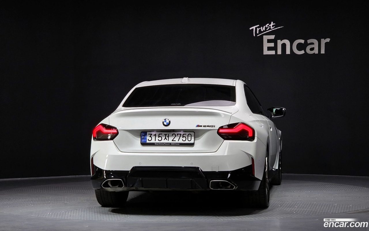 BMW 2 Series 2023 — 4