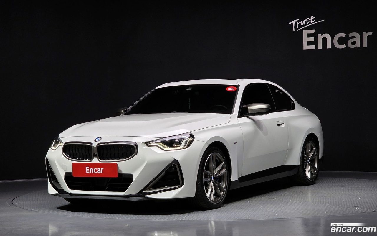 BMW 2 Series 2023