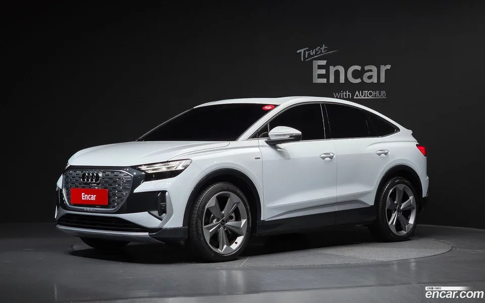 Audi Q4 e-tron 45 2025 — фото 1, купить с доставкой в Москву