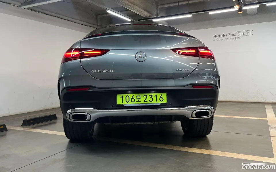 Mercedes-Benz GLE-Class GLE450 4MATIC 2025 — миниатюра 4